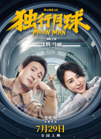 免费福利网站
